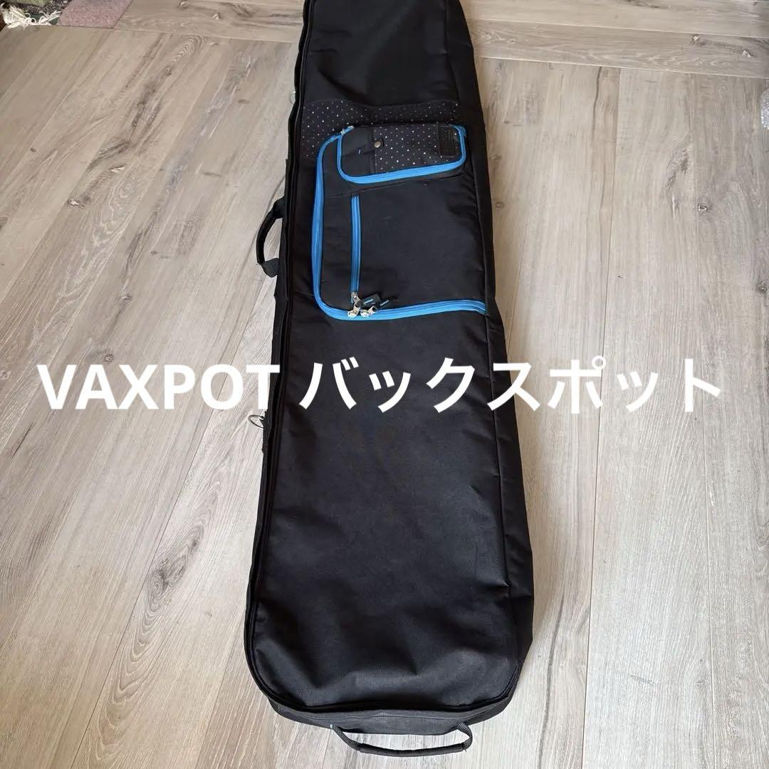 VAXPOT バックスポット スノーボードバッグ 黒 ポケット付き