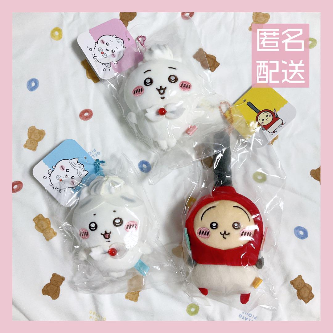 新品未開封 ちいかわ ホイップ誕生日なマスコット ハートに火をつけるマスコット ちいかわ ホイップ誕生日なマスコット ハートに火をつける