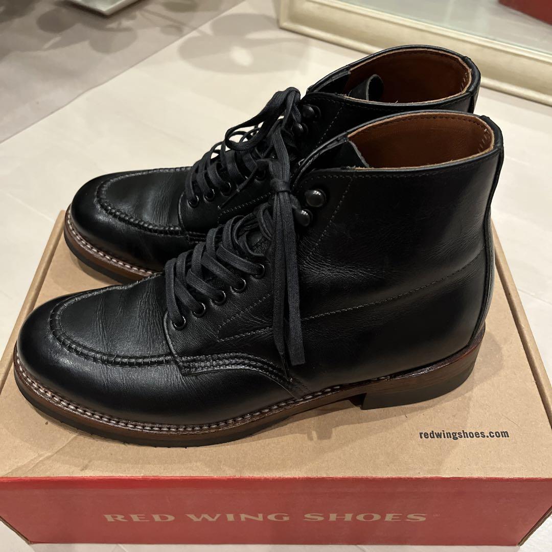 Red Wing 9029 ベックマン エンボス 26.5cm ソールカスタム