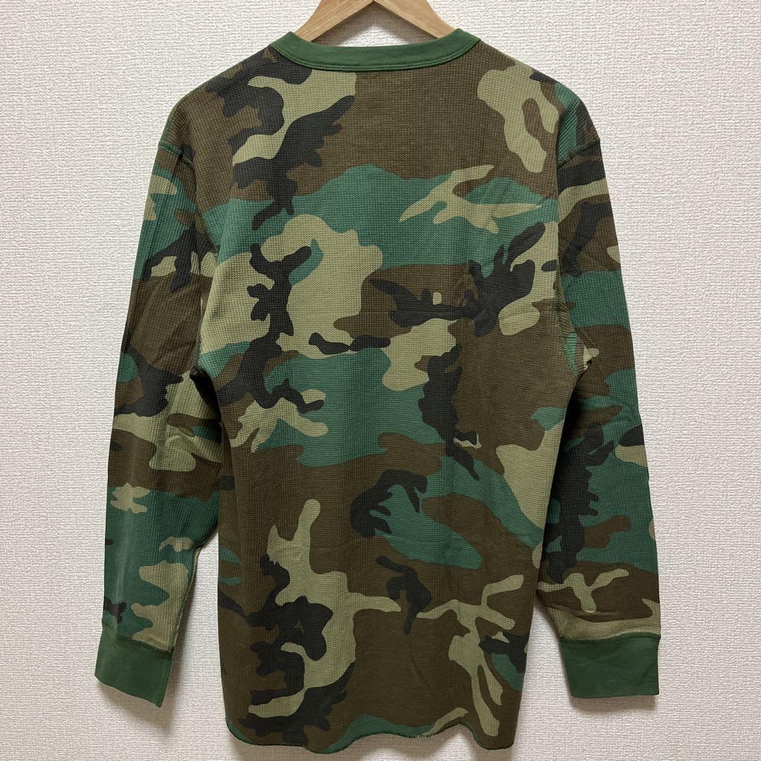 Supreme
