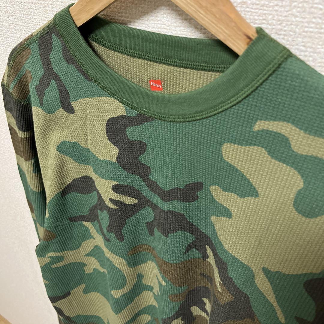 迷彩