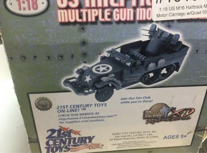 21st century toys 1/18 usハーフトラックm16 中古 - メルカリ 21st century toys 1/18 usハーフトラックm16 中古 - メルカリ