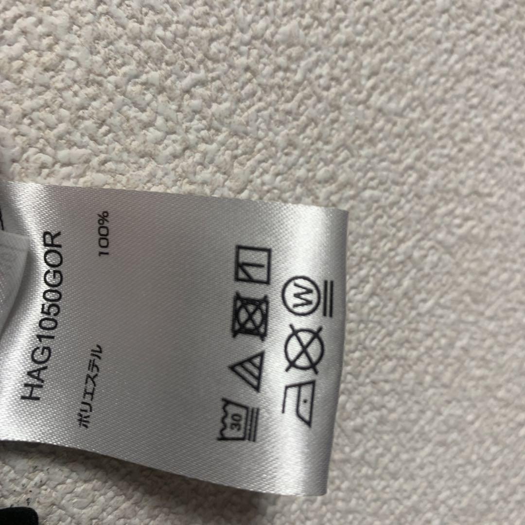 ガンバ大阪 宇佐美貴史#7 【XO2サイズ】