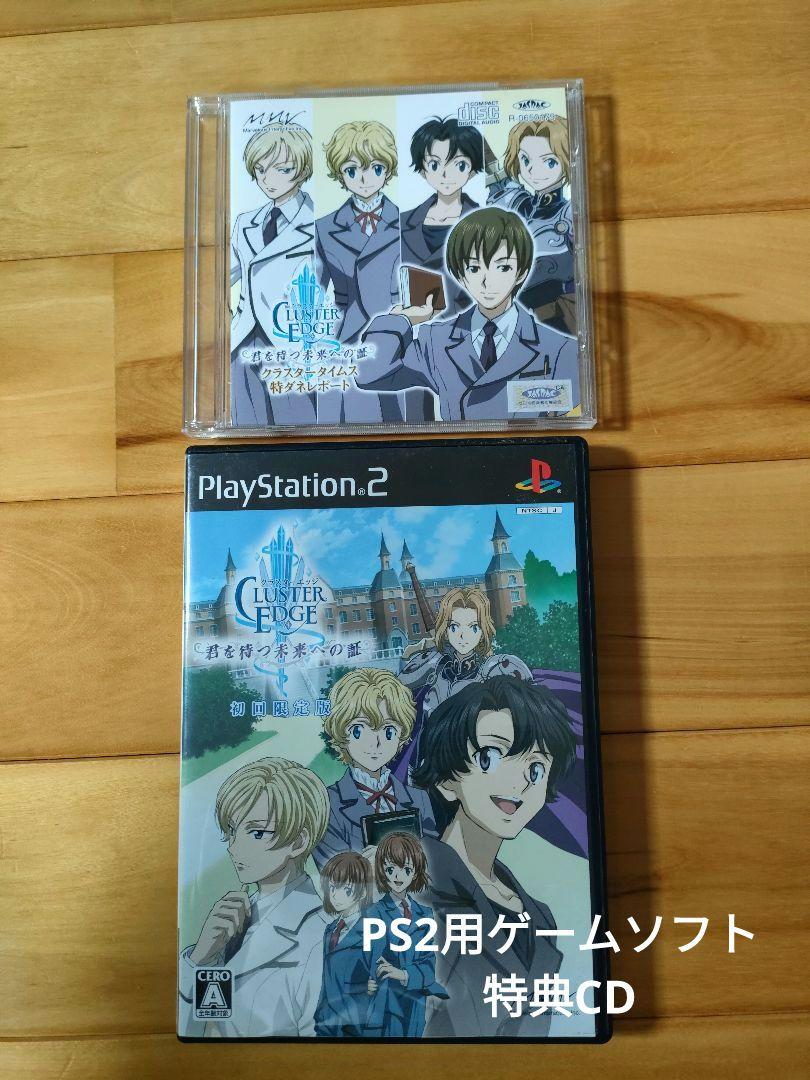 マイケル、ジャクソンDVD (DANGROCS DIARY)