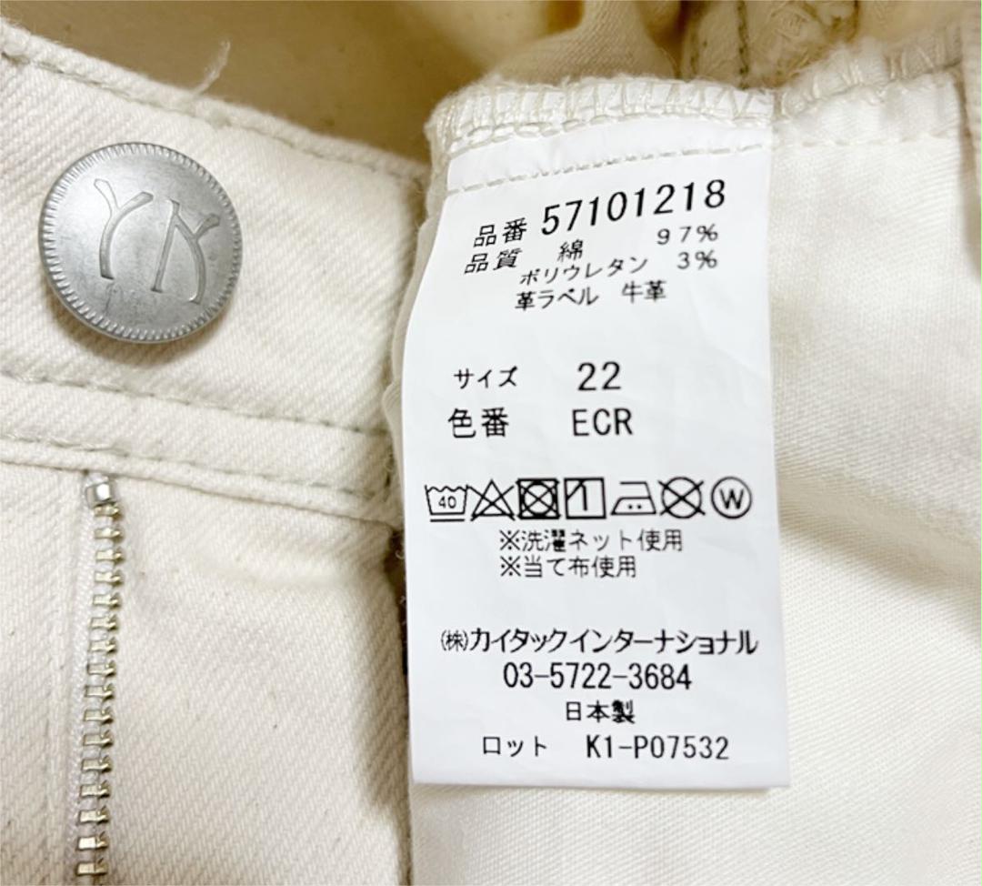 安い日本製 kao様 qHLjQ-m85096155703 即納限定品