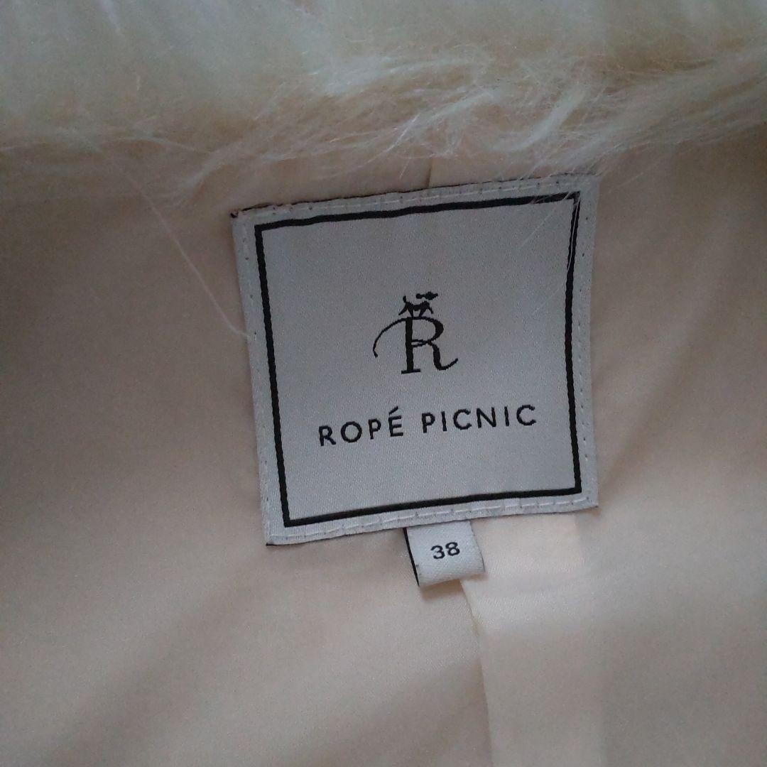 滝沢眞規子着用 ブラミンク シルク白 ファーベストつき ロング