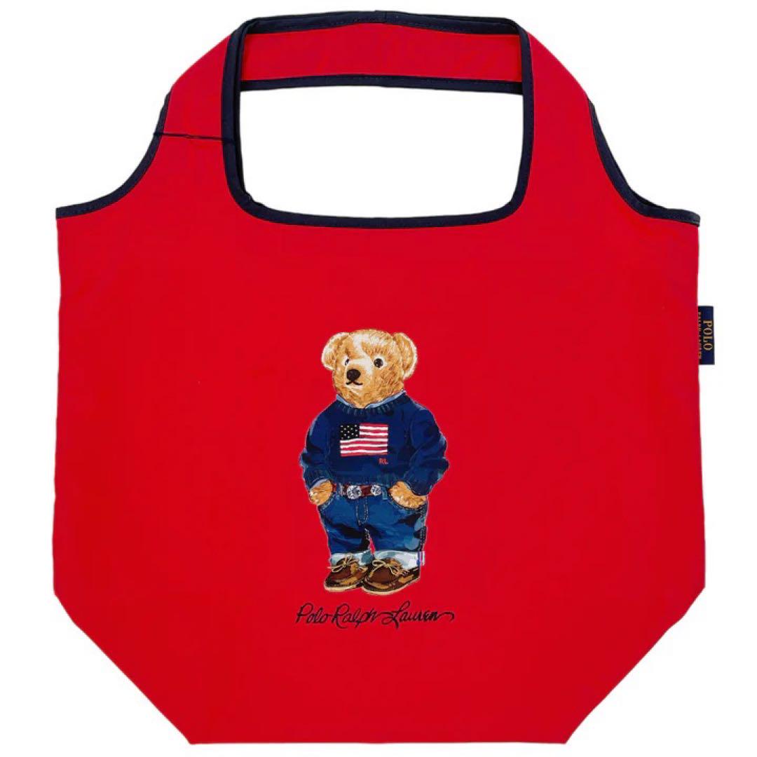 大人気【POLO RALPH LAUREN】折りたたみバッグ ポロベア POLO RALPH LAUREN ポロベアの可愛い折りたたみバッグ