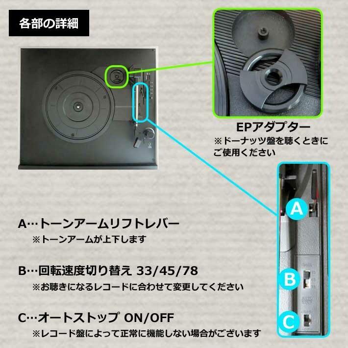 クラシカルレコードテーブル BK/WH　ブラックｘホワイト クラシカルレコードテーブル BK/WHブラックxホワイト