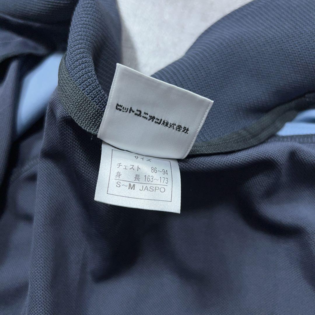 90s PUMA プーマ ジャージ ストライプ 上下セットアップ ヒットユニオン