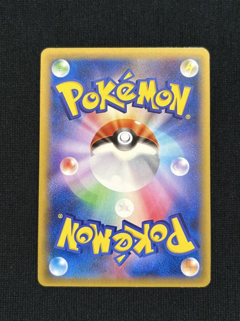 ポケモンカード mゲンガーex プロモ