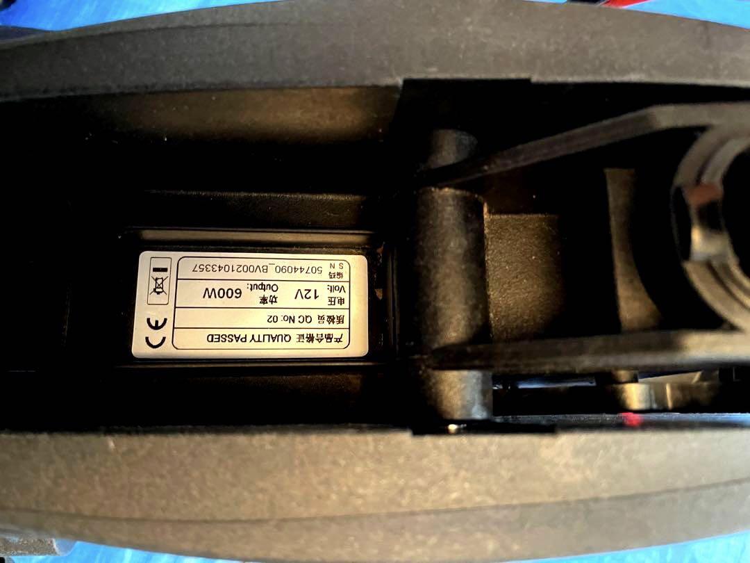 ハイガー エレキ HS-50744 画像4