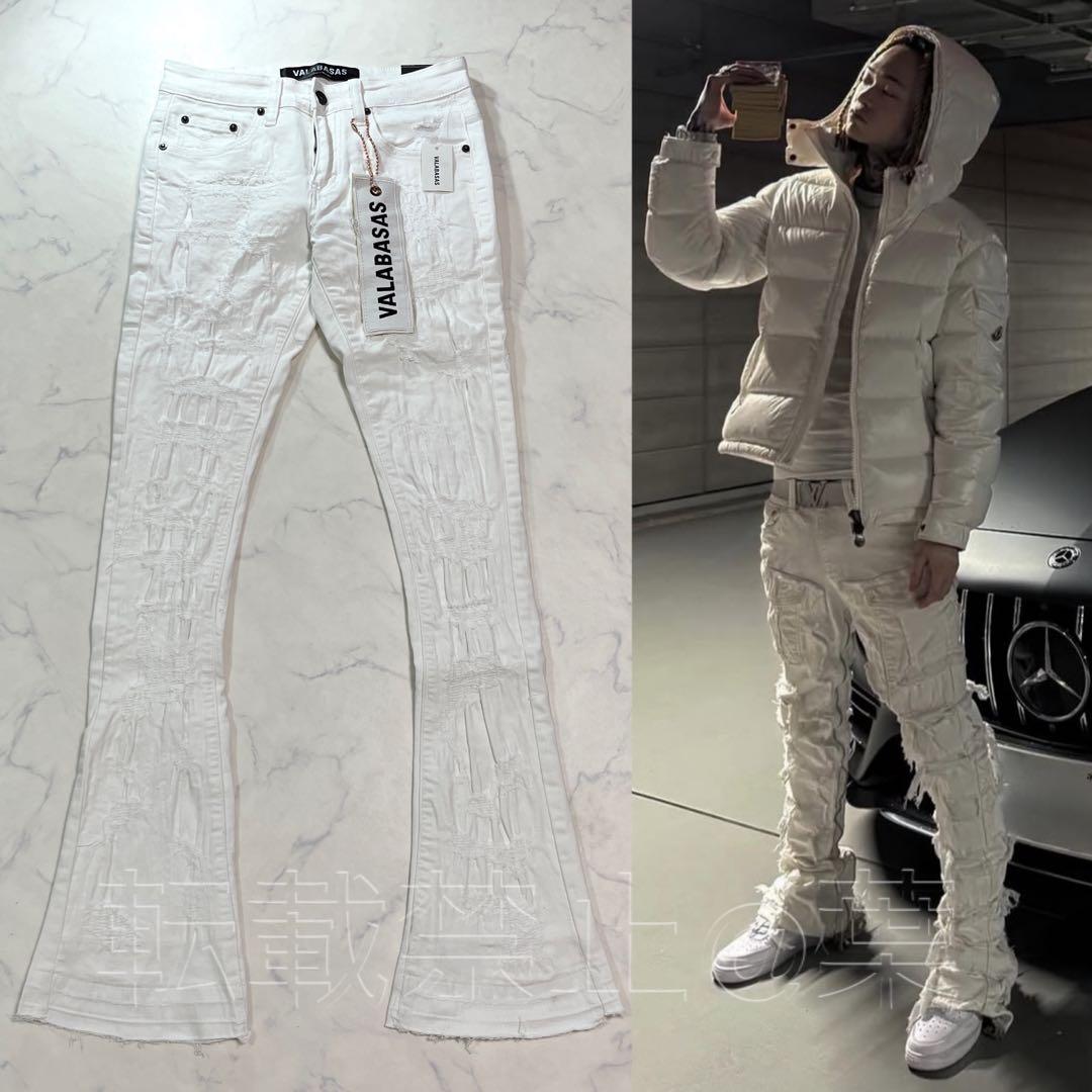 バラバサスvalabasas クラッシュリペアスキニーフレアデニム ホワイト30