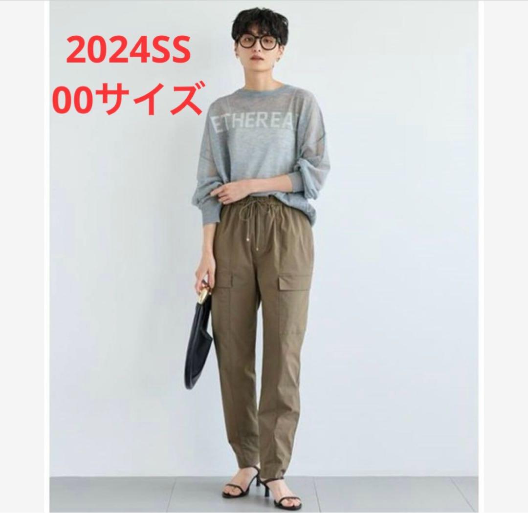 ほぼ新品＊BARNYARDSTORM リネンストレッチカーゴパンツ 綺麗めカーキ