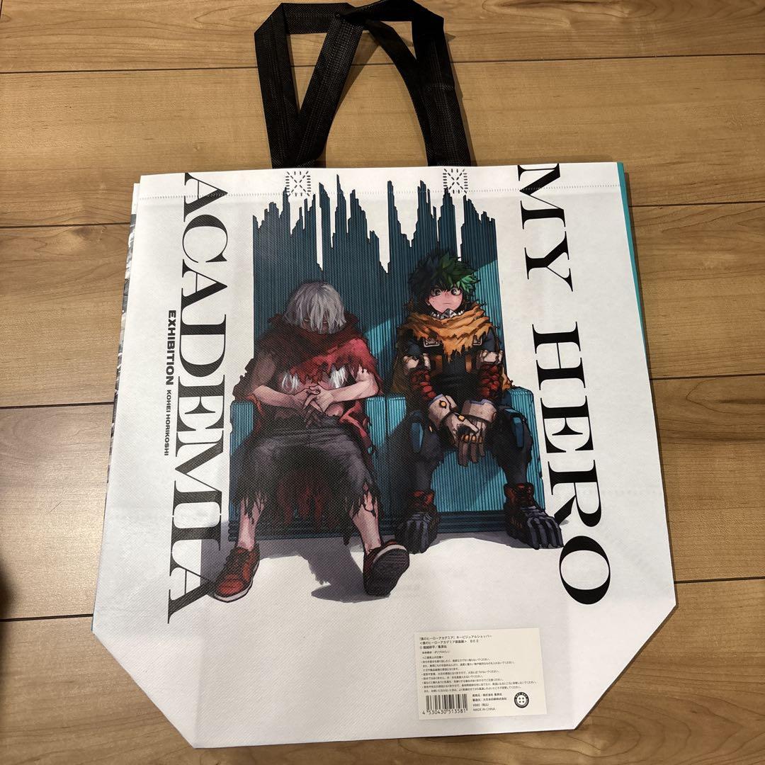 【ヒロアカ】原画展 キービジュアル ショッパー ポスター 図録 ファイルセット 僕のヒーローアカデミア ヒロアカ 原画展 ポストカード キー