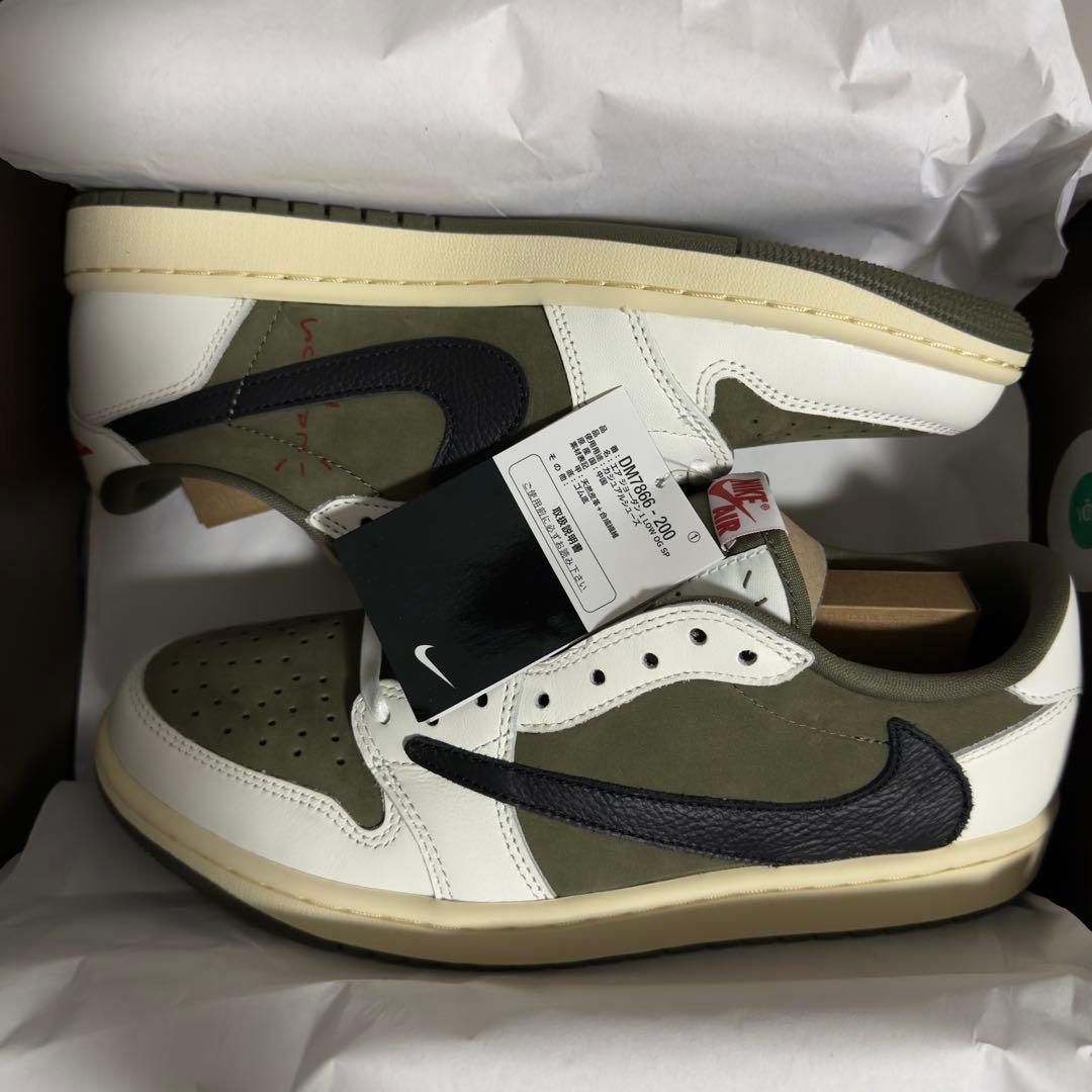 Travis Scott × Nike Air Jordan 1 Low OG