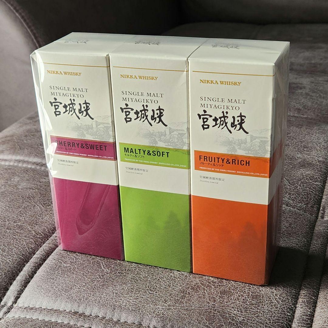 宮城峡蒸留所限定 宮城峡 フレーバー 180ml 3本セット chateauduroi.co
