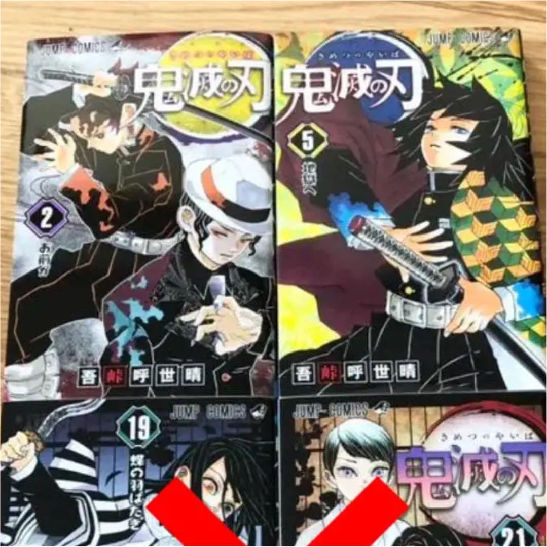 オレンジ系【感謝価格】福原秀美 少年漫画 コミックペット 快感セーラー服 第7巻 希少本 少年漫画 本 ・音楽・ゲームオレンジ系¥23,256-ugel03-tno.gob.pe オレンジ系【感謝価格】福原秀美 少年漫画 コミックペット 快感セーラー服 第7巻 希少本 少年漫画 本 ・音楽・ゲームオレンジ系¥23,256-ugel03-tno.gob.pe