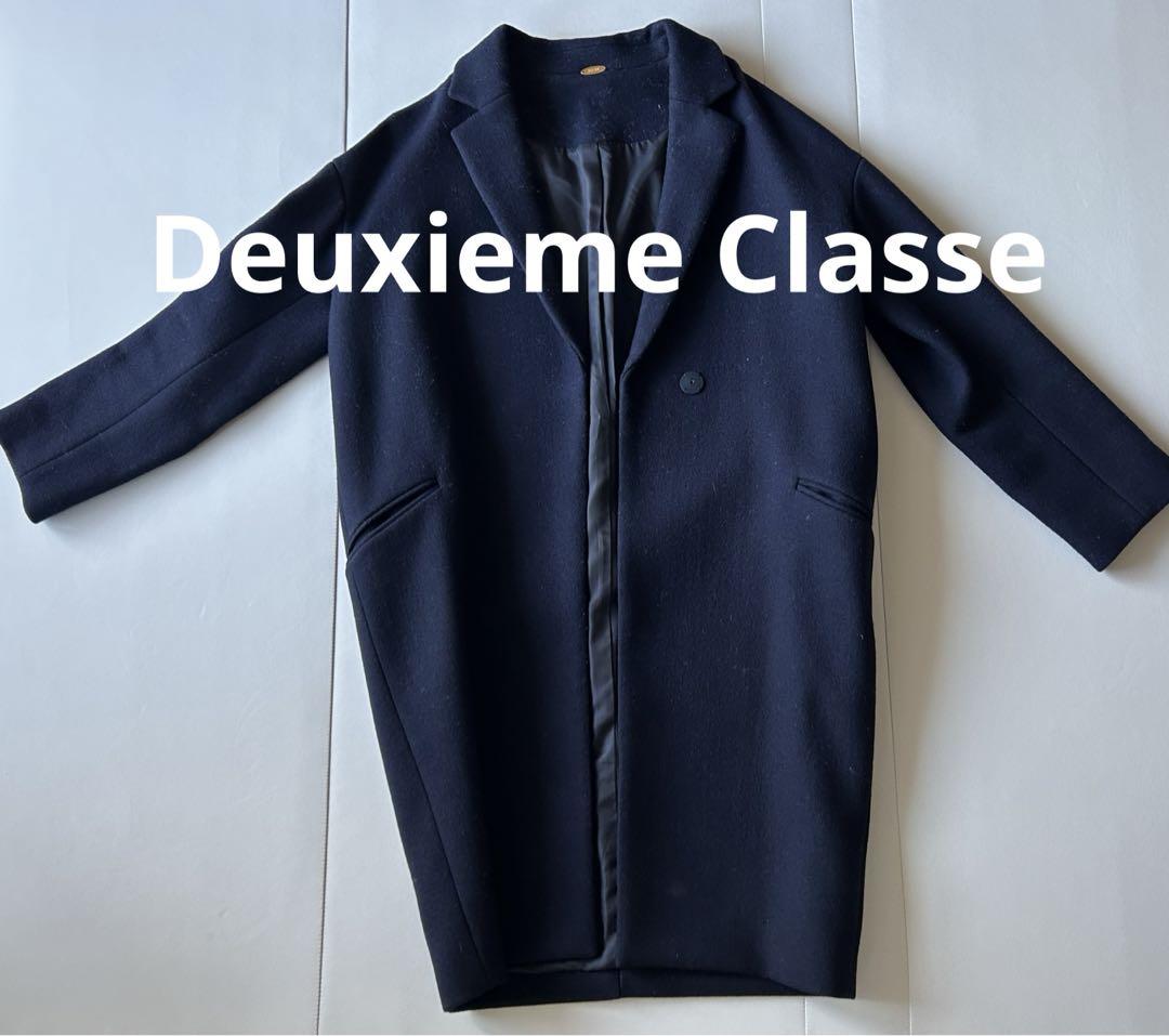 【Deuxieme Classe】ウールコート