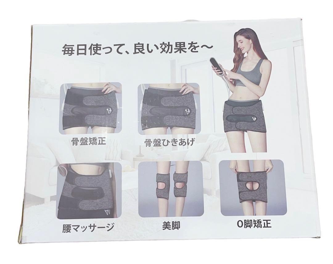 骨盤引き締め 骨盤おしり 着脱式 おしり 引き締め 分けて使用可能 エアー式 骨盤引き締め 骨盤おしり 着脱式 おしり 引き締め 分けて使用