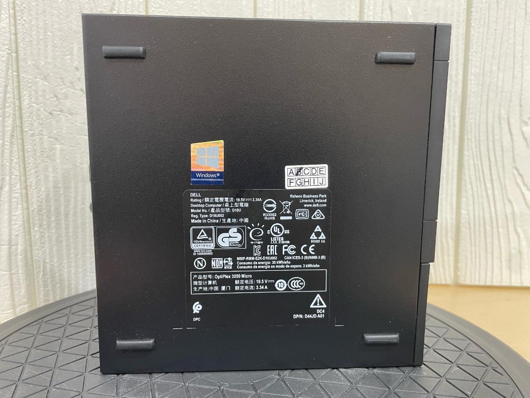 ミニPC DELL Optiplex 3050 Micro i3 6100T