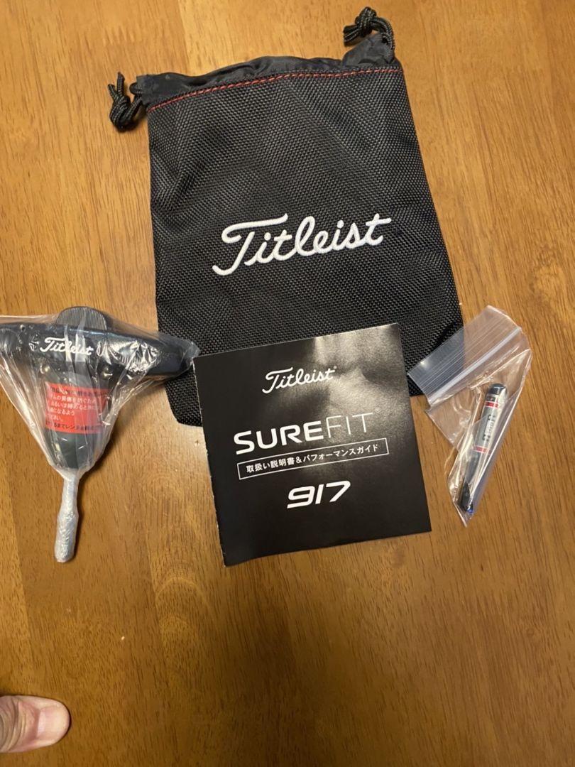 高品質好評 Titleist 917F2 15 タイトリスト 3W spMZw-m85101449037 高評価即納