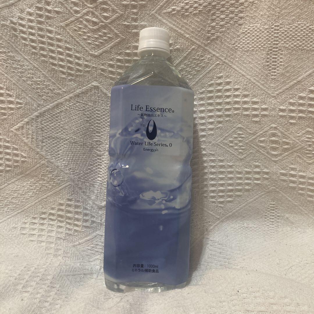 Life Essence エコウォーター 格安販売中 1000ml