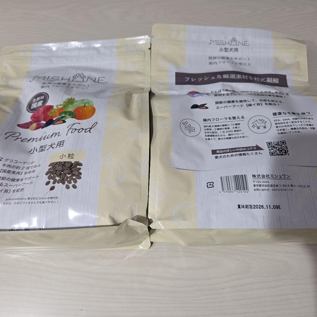MISHONE プレミアムフード 小型犬用　１㎏×２袋 楽天市場】ミシュワン 小型犬用 PremiumFoodの通販