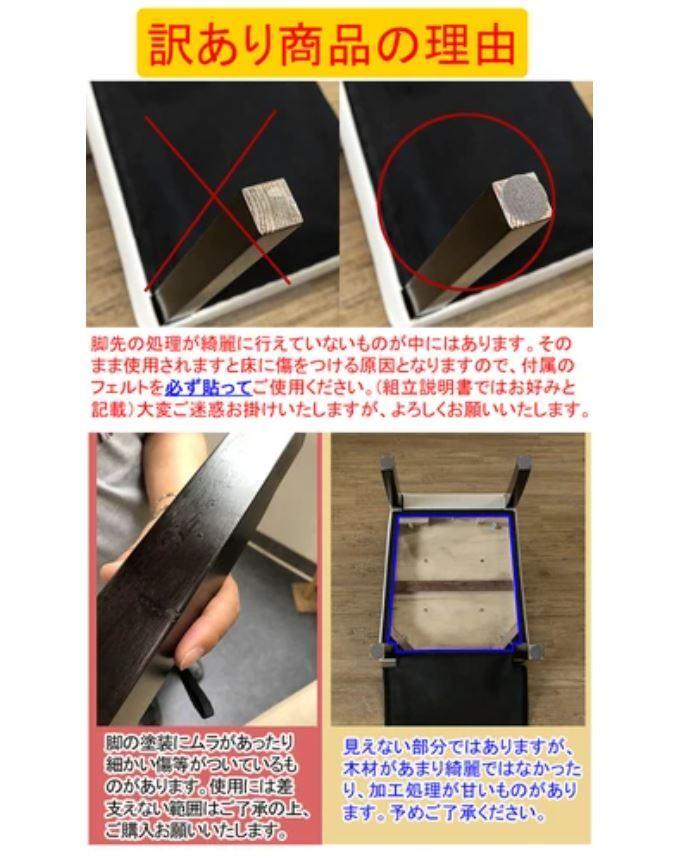 SKBDC ダイニングチェア 4脚 ホワイト SKBDC ダイニングチェア 4脚 ホワイト
