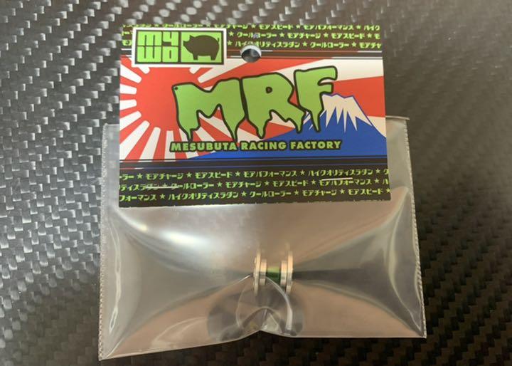 るように MRF加工12-13mm2段ローラー&13mmAA1台分 12-12ローラー1個 J2lhZ-m85102210453 アルマイト