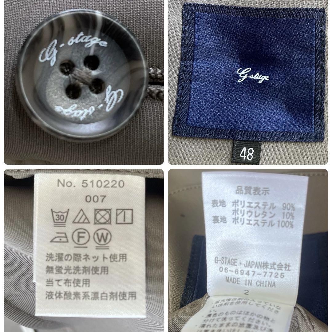 完売品✨g-stage ストレッチ　ジャージスーツ　L 洗えるカーキブラウン