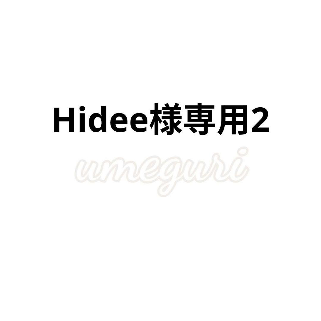 Hidee様専用2 巾着　弁当袋　無地　紺　生地リクエスト　リピート