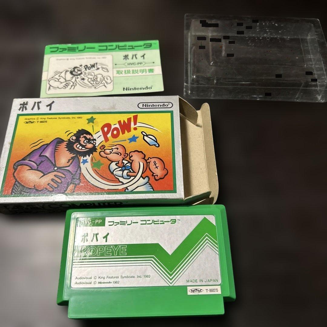 ポパイ HVC-PP ファミコンソフト