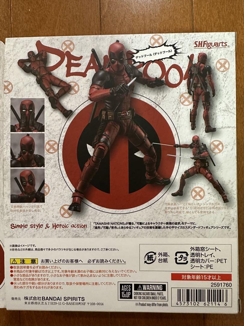 S.H.フィギュアーツ デッドプール 閃回 Studio ヘッド パーツセット S.H.フィギュアーツ デッドプール 閃回 Studio ヘッド