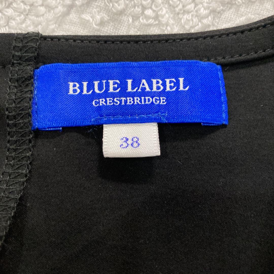 ⭐️週末限定価格 BURBERRY ブルーレーベル 黒とチェック柄の
