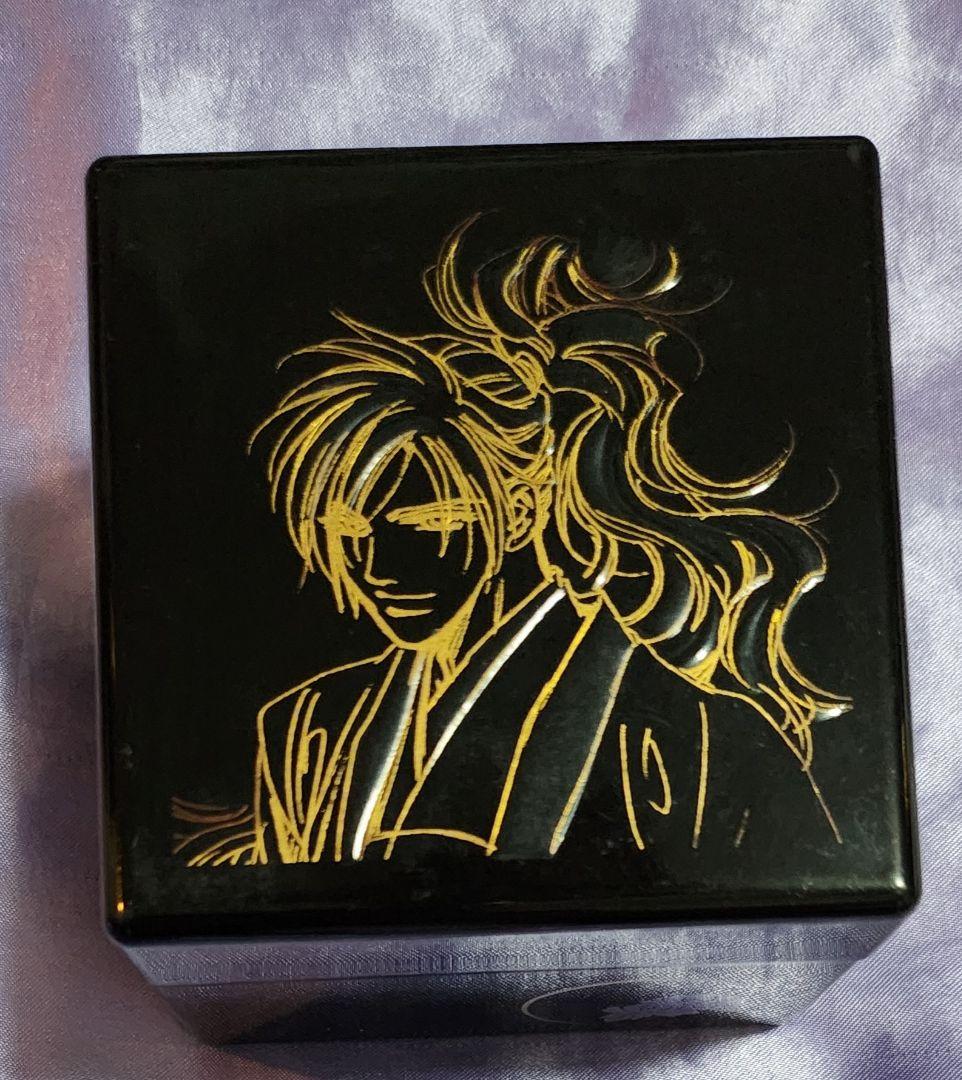 遙かなる時空の中で3 源九郎義経 姫小箱