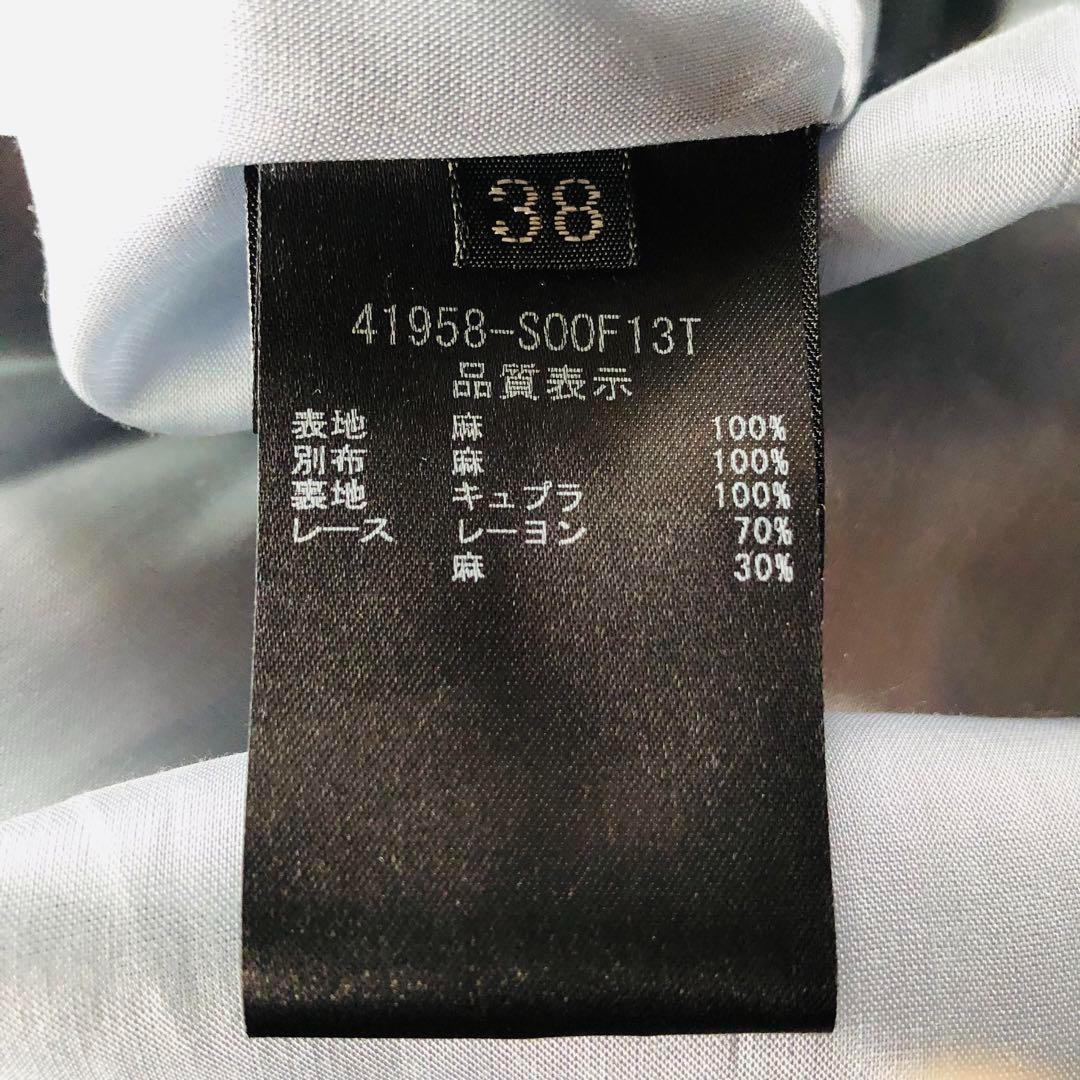 10.7万✨未使用 フォクシー ワンピース リネン100% 21年 ブルー 38 10.7万✨未使用 フォクシー ワンピース リネン100% 21年 ブルー