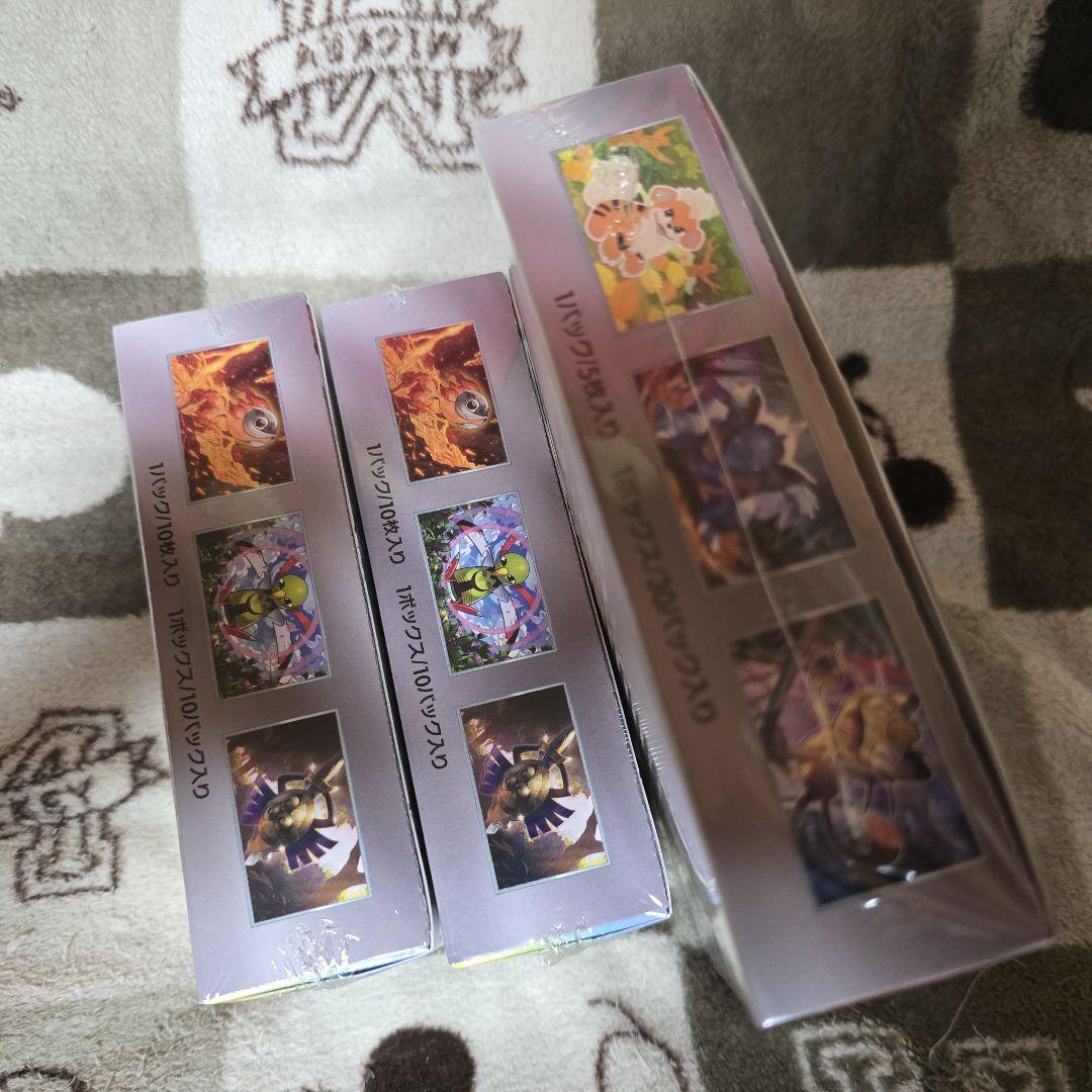 ポケモンカードゲーム　テラスタルフェス2ボックス　ロケット団の栄光1ボックス