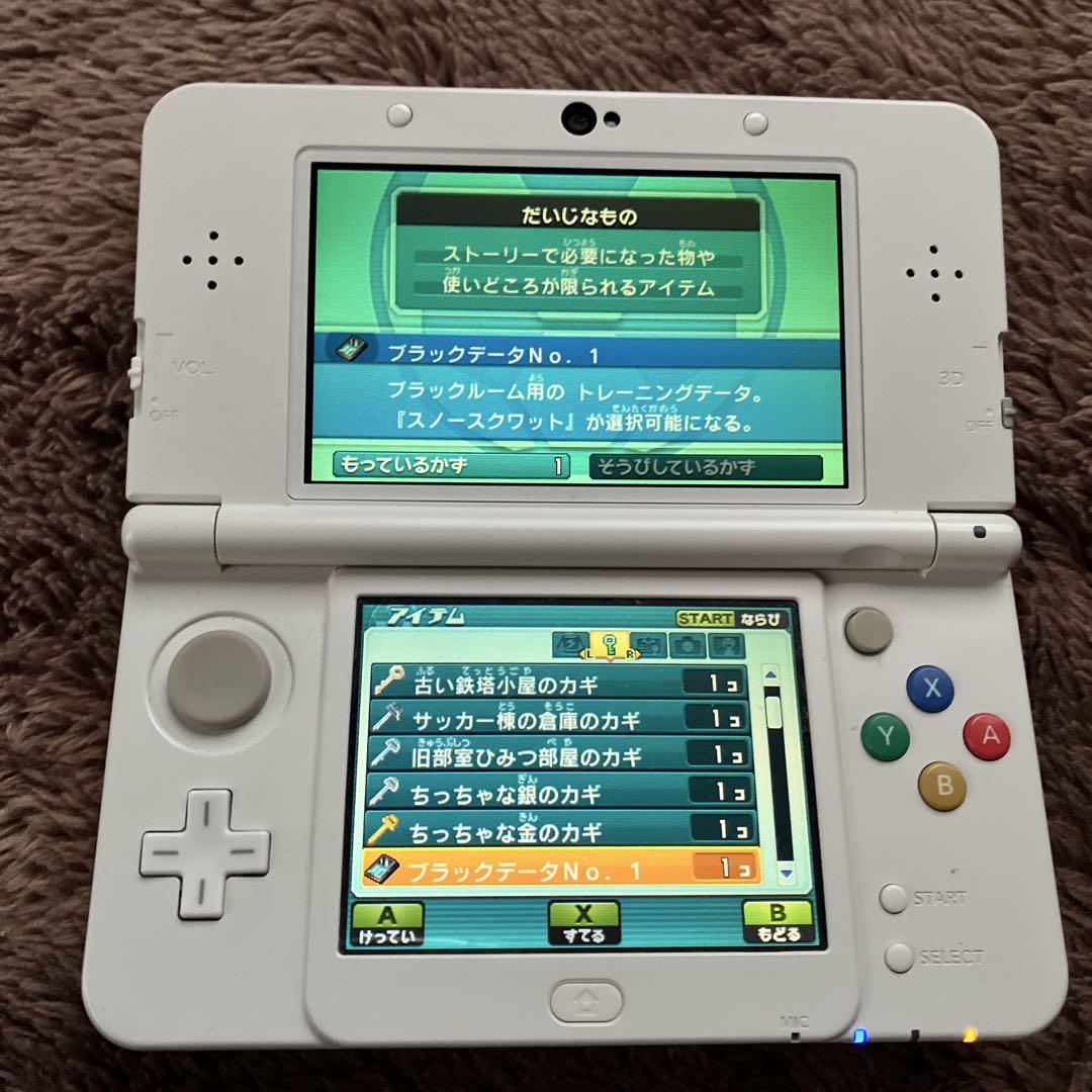 ★迅速即日発送★最強データ イナズマイレブンGO ギャラクシー スーパーノヴァ