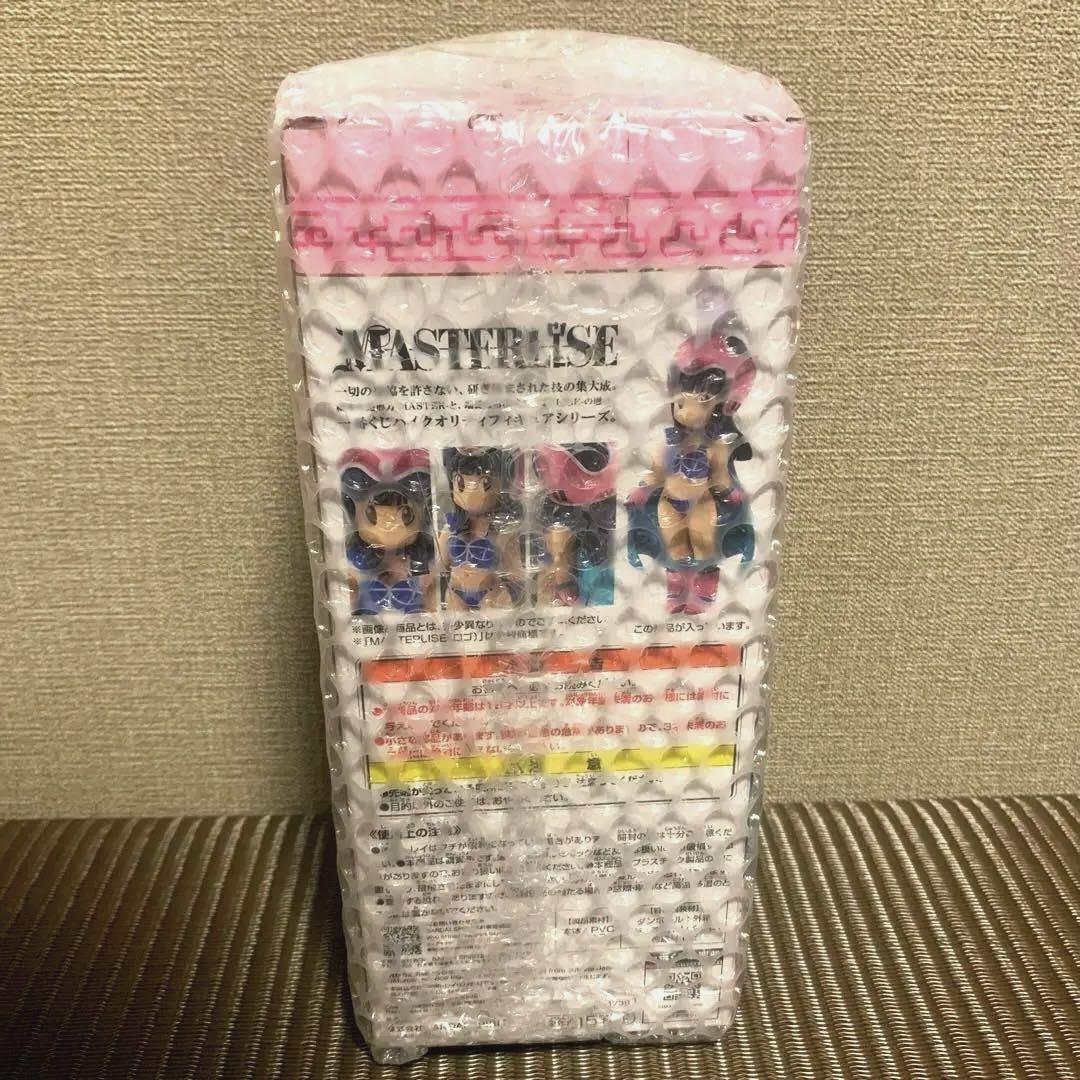ドラゴンボール E賞