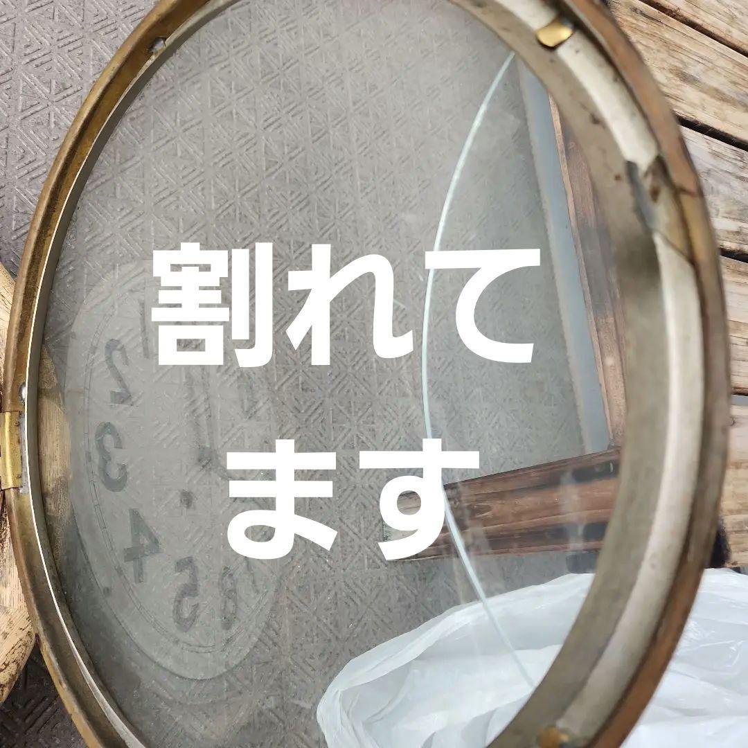 ★ 日本最古