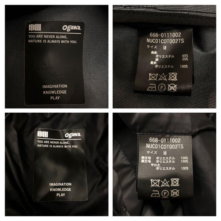 即納安い nano ogawa 3レイヤーロングコート 4KYSz-m85107301155 universe ナノユニバース 正規品新品