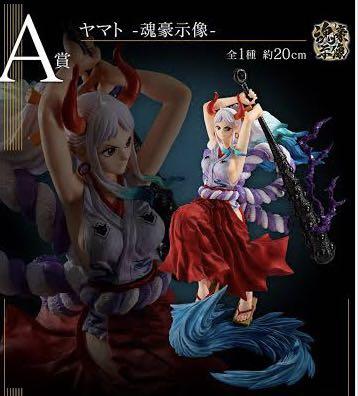 NE PIECE GIRL’S COLLECTION 覇ノ煌A賞ヤマト他 NE PIECE GIRL’S COLLECTION 覇ノ煌A賞ヤマト他