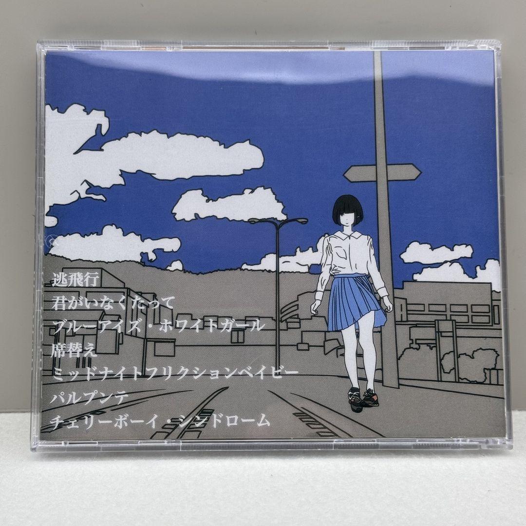 廃盤CD ハンブレッダーズ RE YOUTH re youth - メルカリ