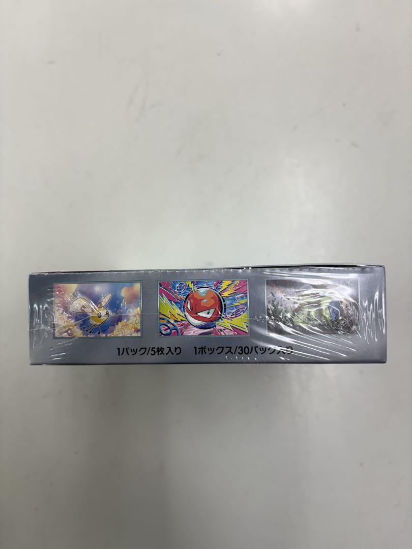 ポケモンカード　バトルパートナーズ　1box シュリンク付き