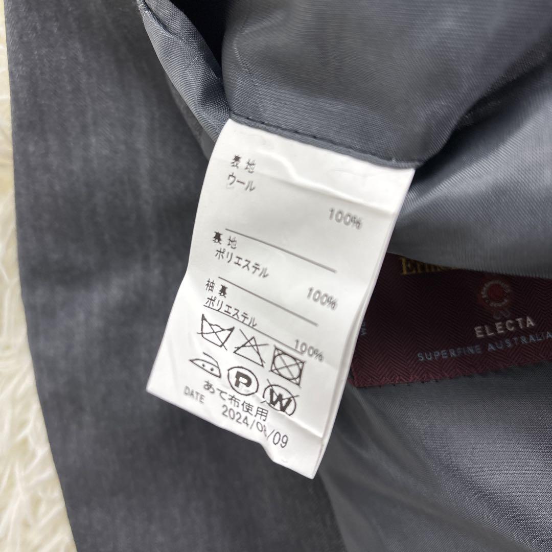 未使用★現行★ゼニア×銀座グローバルスタイル スーツ グレー 3P S位