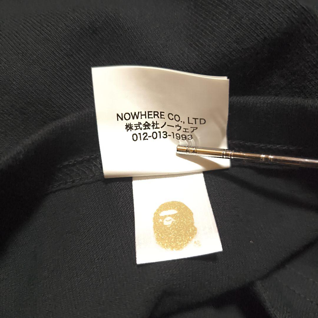 BAPE x OVO Woodland Camo Ape Head Tee