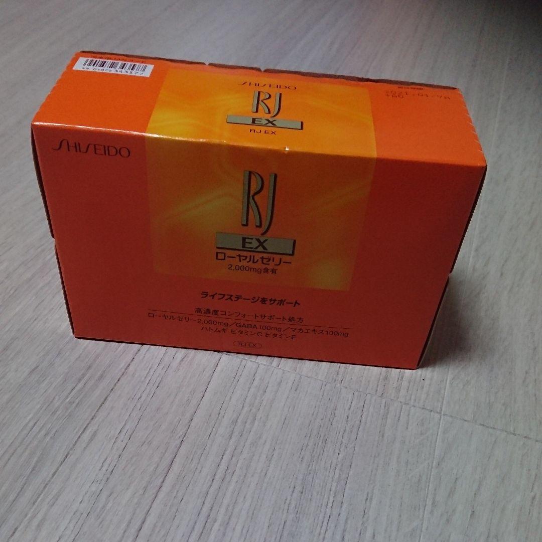 rj rj Ex N 10本 50ミリリットル 10本 Shop At Mercari From Japan Buyee Bot Online