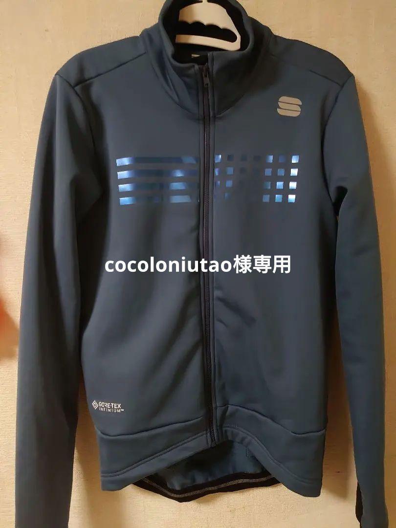 SPORTFUL ジャケット TEMPO JACKET GORE-TEX SPORTFUL ジャケット TEMPO JACKET GORE-TEX