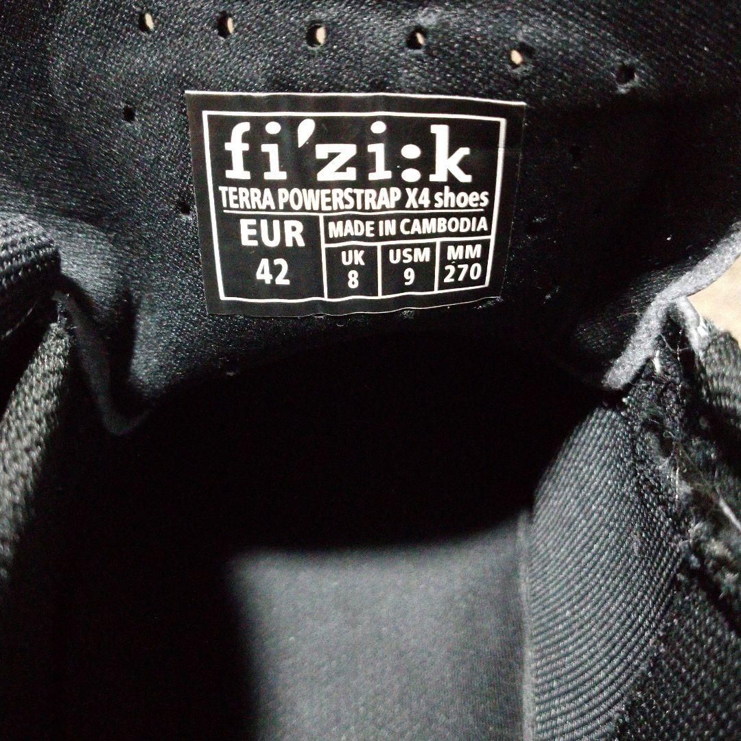 フィジークシューズ テラ パワーストラップx4 42 270㎜ SPD