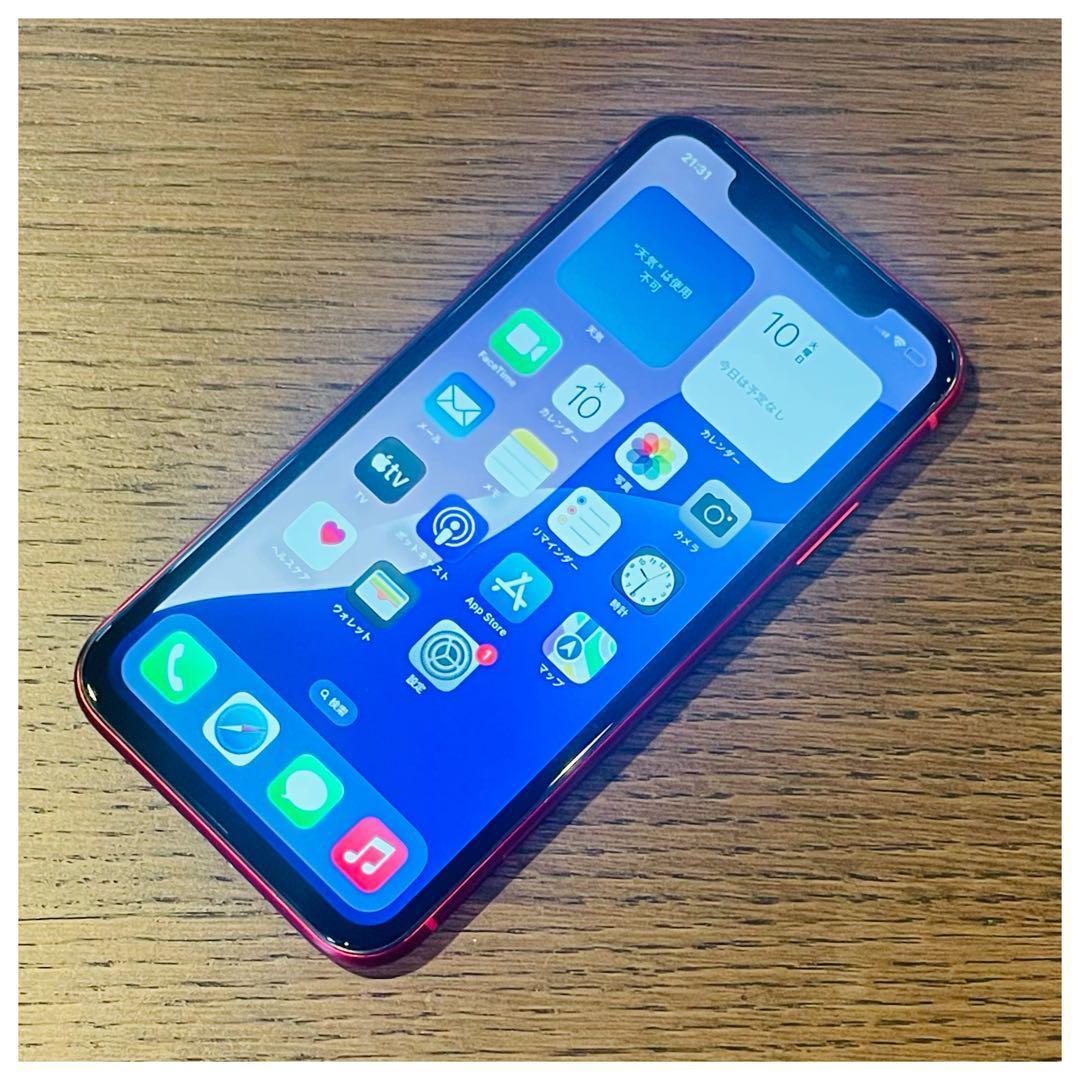 iPhone XR レッド 64GB - スマートフォン本体新 デザイン